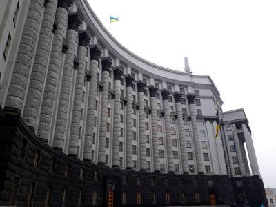 Владимир Зеленский - Кабмин Украины исключил пять облэнерго из перечня большой приватизации - gordonua.com - Украина