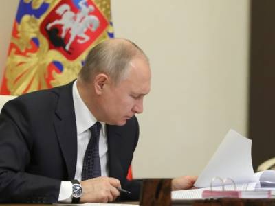 Владимир Путин - Дмитрий Песков - Путин ушел на самоизоляцию за "выявления случаев коронавируса в своем окружении" - unn.com.ua - Россия - Украина - Киев