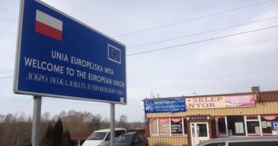 Польские пограничники нашли трех мертвых нелегалов на границе с Беларусью - dsnews.ua - Украина - Белоруссия - Польша