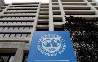 Денис Шмыгаль - Киев рассчитывает на транш МВФ в этом году - korrespondent.net - Украина - Киев