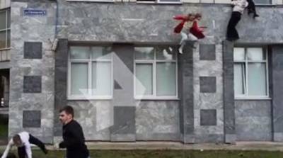 В российской Перми произошла стрельба в университете, есть жертвы - ru.slovoidilo.ua - Россия - Украина - Пермь