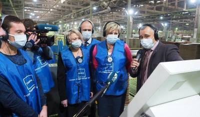 В «ОДК-Авиадвигатель» изучили современное производство на Пермской «ЦБК» - smartmoney.one