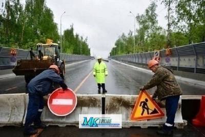 Добрынинский путепровод Ярославля опять закрыли, не успев открыть - yar.mk.ru - Ярославль