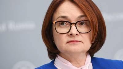 Эльвира Набиуллина - Набиуллина прокомментировала отмену рейтинга Doing Business - russian.rt.com - Россия