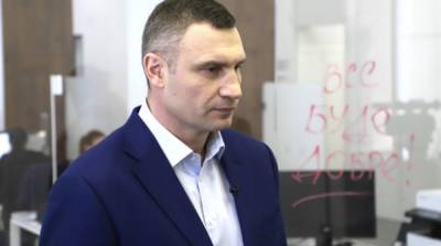 Виталий Кличко - Коронавирус в Киеве: за сутки обнаружили более 400 новых случаев - ru.slovoidilo.ua - Украина - Киев - Святошинск - Шевченковск