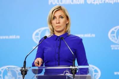 Мария Захарова - Захарова рассказала о превращении Украины в «кнопку западных кураторов» - lenta.ru - Россия - США - Украина - Киев
