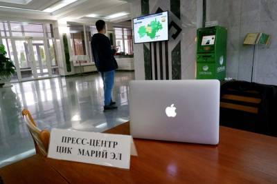 Марий Эл избирательными комиссиями обработано 90% протоколов - mk.ru - Россия - респ. Марий Эл