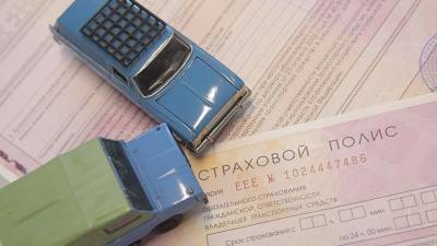 Названы регионы с максимальным уровнем мошенничества в автостраховании - iz.ru - Москва - Санкт-Петербург - Краснодарский край - Израиль - Московская обл. - Воронежская обл. - Ростовская обл. - Мурманская обл. - Новосибирская обл.