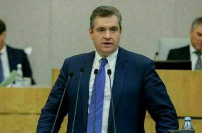 Леонид Слуцкий - Слуцкий ответил на претензии Госдепа по выборам - pnp.ru - Россия - США - Вашингтон