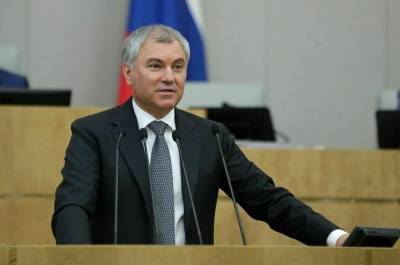 Вячеслав Володин - Александр Анидалов - Володин побеждает на выборах в Саратовском одномандатном округе - pnp.ru - Россия