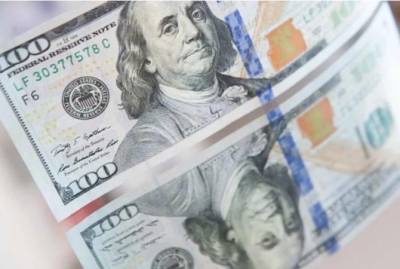 Курс валют на 16 сентября: доллар и евро выросли - kp.ua - Украина