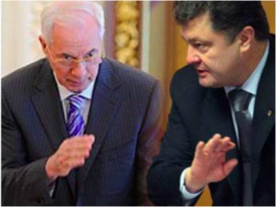 Петр Порошенко - Порошенко отнимает у Ермака контроль над Бюро экономической безопасности - lenta.ua - Украина