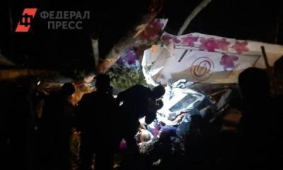 Эксперты озвучили предварительную причину крушения самолета в Приангарье - fedpress.ru - Иркутская обл. - Иркутск