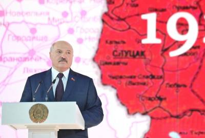 Александр Лукашенко - Алексадр Лукашенко назвал два польских и литовских города белорусскими - kp.ua - Украина - Белоруссия - Литва - Вильнюс - Минск - Российская Империя