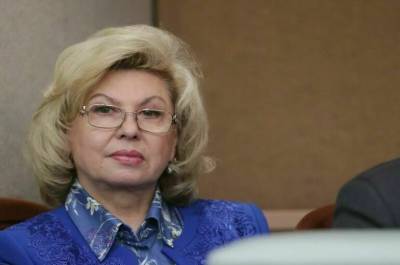 Татьяна Москалькова - Москалькова рассказала об обращениях на «горячую линию» омбудсмена по выборам - pnp.ru - Россия - Рязанская обл.