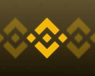 Binance приостановила вывод средств в сетях BSC, TRON и Ethereum - smartmoney.one