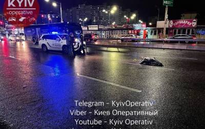 Пытался преодолеть восемь полос и отбойник: в Киеве погиб пешеход - korrespondent.net - Украина - Киев - Киевская обл.