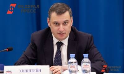 Александр Хинштейн - Елен Сычев - В «Единой России» поблагодарили граждан за доверие - fedpress.ru - Москва - Россия
