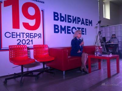 На что липчане жалуются в прокуратуру во время выборов? - lipetskmedia.ru - Липецкая обл. - Липецк