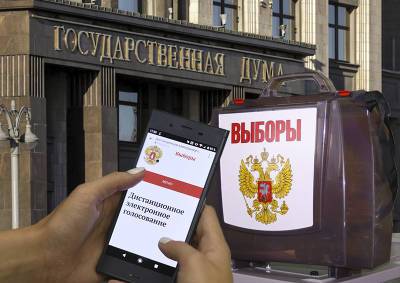 Константин Калачев - «Одной рукой добавили, другой убавили». Политолог Калачёв оценил итоги выборов в Госдуму с применением ДЭГ - mskgazeta.ru - Москва - Россия