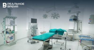 В Набережных Челнах впервые в Татарстане провели операцию на легкие через прокол в бедре - realnoevremya.ru - респ. Татарстан - Набережные Челны