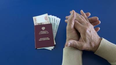 «Не всегда такой переход выгоден»: в ПФР напомнили о возможности получать пенсию умершего супруга - russian.rt.com - Москва - Россия - Московская обл.