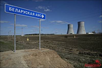 Рафаэль Гросси - Виктор Каранкевич - Гендиректора МАГАТЭ пригласили на церемонию ввода БелАЭС - naviny.by - Австрия - Белоруссия - Вена