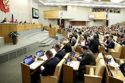 Константин Затулин - В Госдуме оценили уголовные дела на Украине из-за выборов в Крыму - mk.ru - Россия - Украина - Крым
