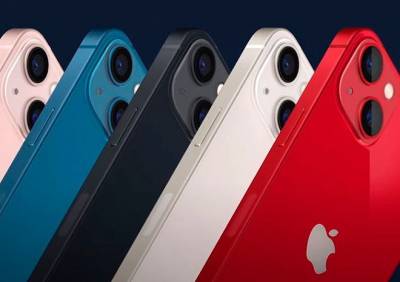 Названы цены на iPhone 13 в России - ya62.ru - Россия