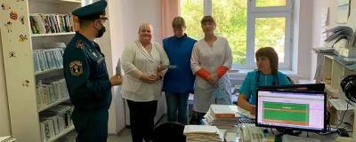 В ТУ «Сафоновское» провели День пожарной безопасности - runews24.ru - городское поселение Раменский