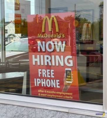 McDonald’s в США дарит сотрудникам iPhone - skuke.net - США - шт.Флорида - county Mcdonald