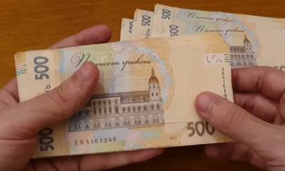 Марина Лазебная - Украинским семьям раздадут по 100 тысяч гривен: кто получит помощь от государства - ukrainianwall.com - Украина