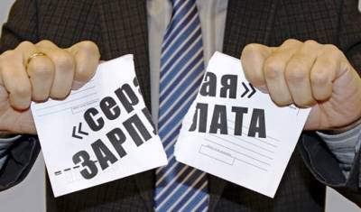 Теперь не скрыться: Центробанк взялся за искоренение "левых" платежей по картам - newizv.ru