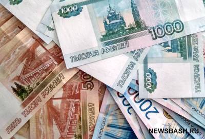 В России пенсию можно повысить за счет супруга - newsland.com - Москва - Россия - Московская обл.