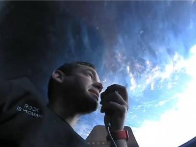 Илон Маск - Джаред Айзекман - Гражданский космический экипаж показал первые фото с миссии Inspiration4 - unn.com.ua - Украина - Киев - шт.Флорида