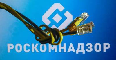 Роскомнадзор усилит поиск запрещенного контента в интернете - ren.tv