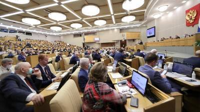Алексей Навальный - Google предупредил о новом требовании РКН заблокировать списки «Умного голосования» - znak.com - Россия