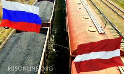 Уже не до смеха: Сначала Латвия смеялась с ответа России, а теперь забила тревогу - rusonline.org - Москва - Россия - Украина - Рига - Латвия