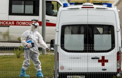 В России за сутки выявили почти 20,2 тыс. новых случаев COVID-19 - interfax.ru - Москва - Россия - Санкт-Петербург - Московская обл.