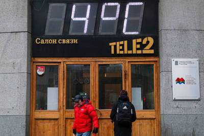 Tele2 - От Tele2 потребовали снизить цены - lenta.ru - Россия