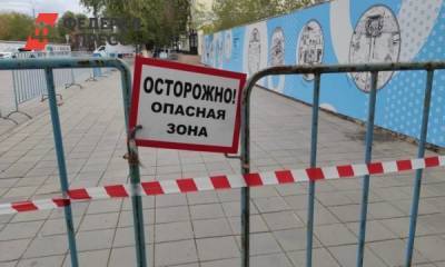 В Оренбурге здание Дома офицеров находится под угрозой обрушения - fedpress.ru - Оренбург