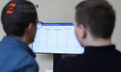 Нижегородский избирком озвучил предварительные итоги прошедших выборов - fedpress.ru - Россия - Нижегородская обл. - Нижний Новгород