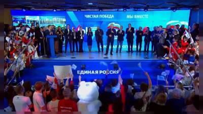 Дональд Трамп - Владимир Путин - Сергей Марков - Сергей Собянин - Россия считает голоса - ru.euronews.com - Москва - Россия - США - Сирия - Австралия - Франция - Калининград - Сербия - Камчатский край