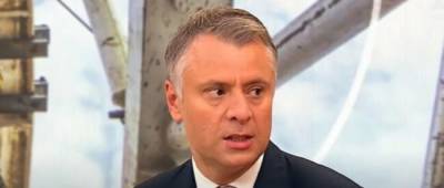 Юрий Витренко - Савик Шустер - Витренко озвучил цену газа для украинцев зимой - w-n.com.ua - Украина