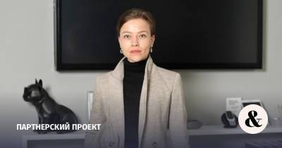 Наталья Бурчилина, «МегаФон»: «Вы не можете контролировать то, что не можете измерить»& - vedomosti.ru