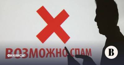 Артем Сычев - ЦБ не поддержал идею информировать о звонках мошенников бесплатно - vedomosti.ru - Россия