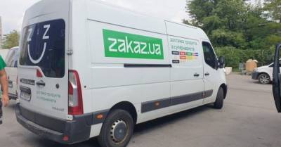 Zakaz.ua запускает доставку с рынков: откуда уже сегодня могут привезти продукты - delo.ua - Украина - Киев - Узбекистан - Молдавия