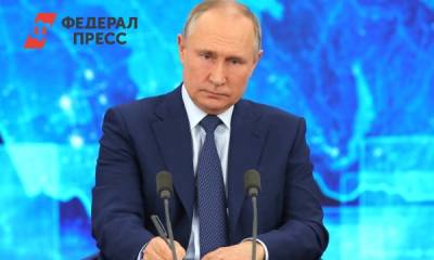 Владимир Путин - Дмитрий Песков - Назван срок самоизоляции Путина - fedpress.ru - Москва - Россия