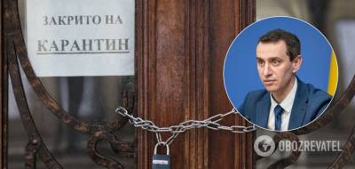 Привилегии для вакцинированных: смогут ли привитые полностью... - politnavigator.net - Россия - Украина