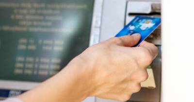 Михаил Коган - Эксперт рассказал, когда банк может потребовать отдать "снятые" деньги - smartmoney.one